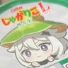 Фото профиля suiscats(ゆらゆら)
