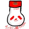 グルナト's profile picture