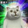 Фото профиля 訊息量過大