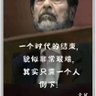 香草山's profile picture