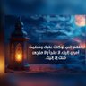 Фото профиля Ahmad