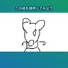ウベ's profile picture