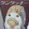 FEED ME SEYMOUR!'s profile picture