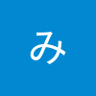 Profilbild von 亜弥