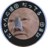 おやじどの😲 profil fotoğrafı