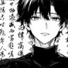 Profilbild von 羽