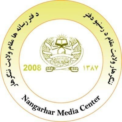 ننګرهار رسنيو دفتر's profile picture