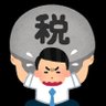 減税裸眼 Tax-cut naked eyes profil fotoğrafı