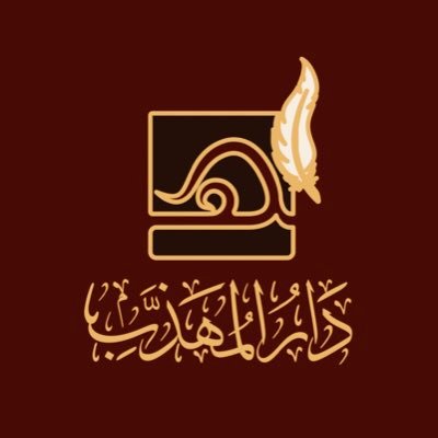 dar_almohathab's profile picture