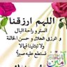 Фото профиля 🇮🇶 abod 24 hours⌚