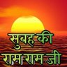 Фото профиля kamlesh vishvakarma