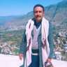 امين طه's profile picture
