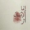 ziad alharbi profil fotoğrafı