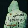 Badreddine Bendjabou 的头像