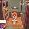 伊藤's profile picture