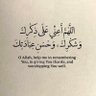 مـحمد اليامي 的头像