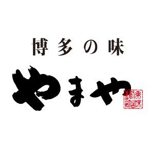 辛子明太子のやまや's profile picture