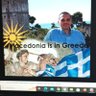 Αθανάσιος Μανουσάκης's profile picture