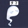 ここ️️️🎈⛅'s profile picture