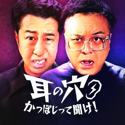 miminoana_tv's profile picture