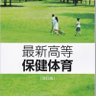 よよよ 的头像