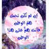 Mohamed Hassan's profile picture