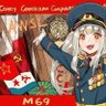 苏乞儿's profile picture