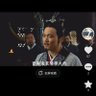 热血江湖's profile picture