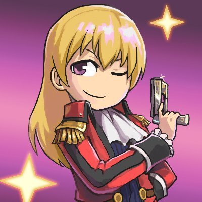 Bain's profile picture