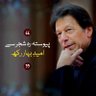 Profilbild von Mohammad Adeel