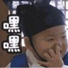 杨柳青's profile picture