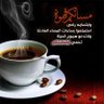 حمدان حمود's profile picture