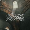 ريف القصيمي profil fotoğrafı