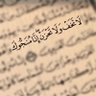 عمر الاسلمي profil fotoğrafı
