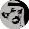الهُذَلي 🇸🇦 的头像