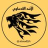 Profilbild von بـn سـبهاn إيـكاروS