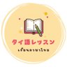 オー先生(Oh) profil fotoğrafı