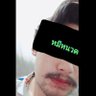 Фото профиля พี่หมีหนวด
