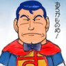 I’m BNO's profile picture