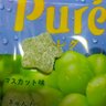 じぃ's profile picture
