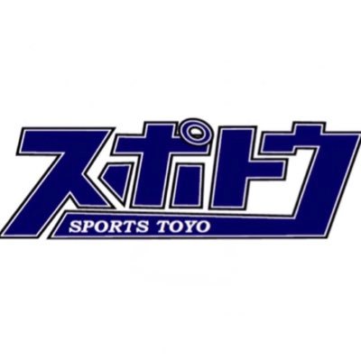 sportstoyo's profile picture