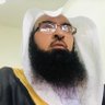 د. سعود علي الحنّان profil fotoğrafı