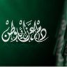 Фото профиля سالم الخشرمي