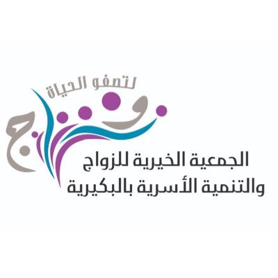 zwaj3363333's profile picture