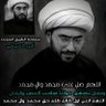 Profilbild von كاظم علي