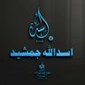 ASAD ULLAH JAMSHID 的头像
