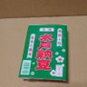 ごろう 的头像
