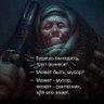 Gevorgian Ashot (ArchitectorZ)'s profile picture