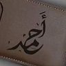 احمد profil fotoğrafı