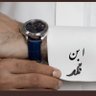ابن محمد's profile picture